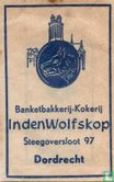 Banketbakkerij Kokerij In den Wolfskop  - Afbeelding 1