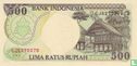 Indonesia 500 Rupiah 1996 - Image 2