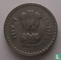 Inde 5 roupies 1999 (Noida) - Image 2