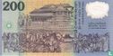 Sri Lanka 200 Rupees - Afbeelding 2