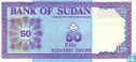 Sudan 50 Dinars 1992 - Image 2