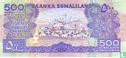 Somaliland 500 Shillings - Image 2