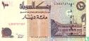 Soedan 100 Dinars 1994