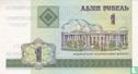 Belarus 1 Ruble 2000 - Image 1