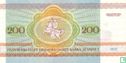 Weißrussland 200 Rubel 1992 - Bild 2