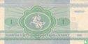 Belarus 1 Ruble 1992 - Image 2