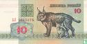 Weißrussland 10 Rubel 1992 - Bild 1
