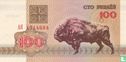 Weißrussland 100 Rubel 1992 - Bild 1