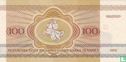 Weißrussland 100 Rubel 1992 - Bild 2