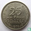 Sri Lanka 25 cents 1978 - Image 1
