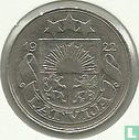 Latvia 50 santimu 1922 - Image 1
