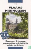 Vlaams Mijnmuseum - Image 1