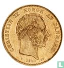Denemarken 20 kroner 1890 - Afbeelding 1