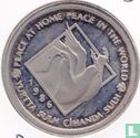 Turkije 1000 lira 1986 (PROOF) "International Year of Peace" - Afbeelding 1