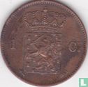 Netherlands 1 cent 1864 - Image 2