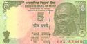 India 5 Rupees ND (2002) (E) - Image 1