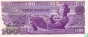 Mexico 100 Pesos 3-9-1981 - Afbeelding 2