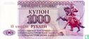 Transnistria 1,000 Rublei 1993(1994) - Image 1