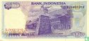 Indonesia 1,000 Rupiah 1999 - Image 2