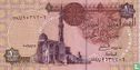 ÄGYPTEN 1 pound 2003, 23 december - Bild 1
