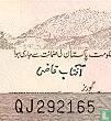 Pakistan 5 Rupees (P28a3) ND (1976) - Bild 3