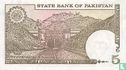 Pakistan 5 Rupees (P38a5) ND (1984-) - Afbeelding 2