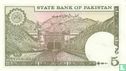 Pakistan 5 Rupees (P38a3) ND (1984-) - Image 2