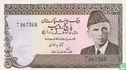 Pakistan 5 Rupees (P28a4) ND (1976) - Image 1