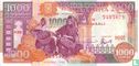 Somalië 1.000 Shilin 1996 - Afbeelding 1