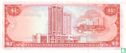 Trinidad en Tobago 1 Dollar ND (1985) - Afbeelding 2
