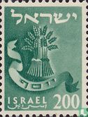 Douze tribus d'Israël - Image 1
