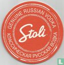Stoli Genuine Russian vodka / Stolichnaya - Afbeelding 1