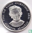 Türkei 15.000.000 Lira 2003 (PP) "100th anniversary Birth of Süreya Agaoglu" - Bild 2