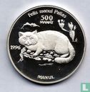 Turkmenistan 500 manat 1996 (PROOF) "Endangered Wildlife Series - Pallas Cat” - Image 1