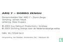 Dorro zengu - Afbeelding 3