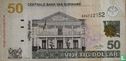 Suriname 50 Dollar 2006 - Afbeelding 1