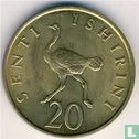 Tanzania 20 senti 1975 - Image 2
