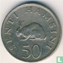 Tanzania 50 senti 1981 - Image 2