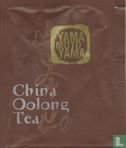 China Oolong Tea   - Afbeelding 1