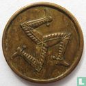 Isle of Man 1 penny "Onchan Internment Camp" - Afbeelding 2