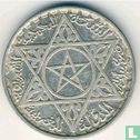 Morocco 200 francs 1953 (AH1372) - Image 2