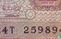 India 2 Rupees (P79j) - Afbeelding 3