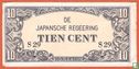 Dutch Indies 10 cents - Image 1