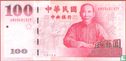 Chine-Taiwan 100 Yuan - Image 1