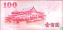 China-Taiwan 100 Yuan - Afbeelding 2