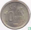 Turkije 10 bin lira 1999 - Afbeelding 1