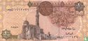 Egypte 1 Pound  - Image 1