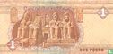 Egypte 1 Pound  - Image 2