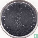 Turkije 2½ lira 1974 - Afbeelding 2