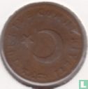 Turquie 1 kurus 1963 (bronze) - Image 2